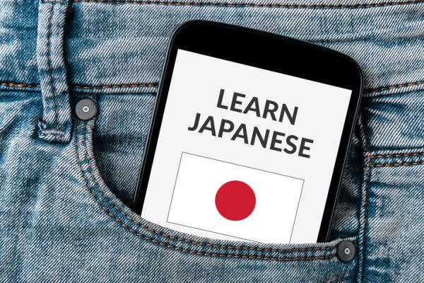como-aprender-japones-3-istock